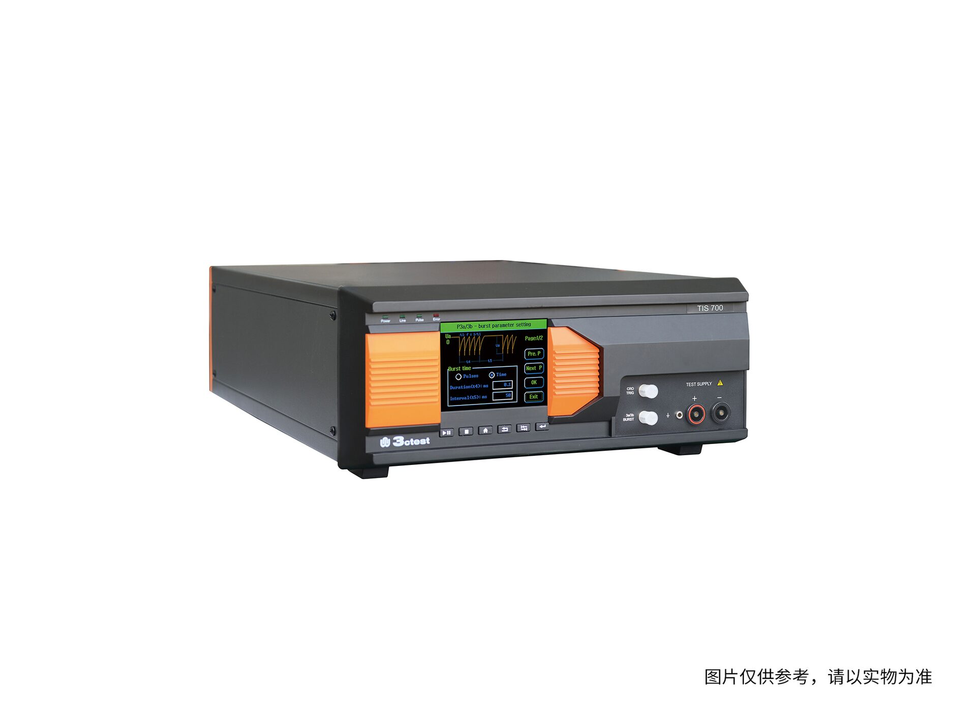组合式汽车瞬变脉冲模拟器 TIS 700-100
