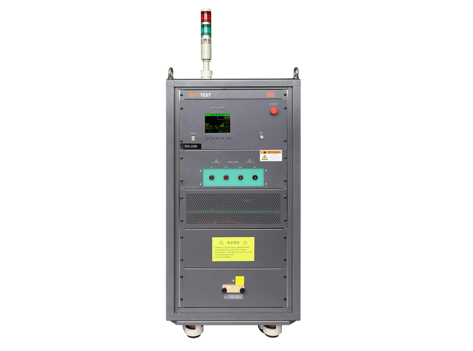 电压冲击模拟器 VSG 2500
