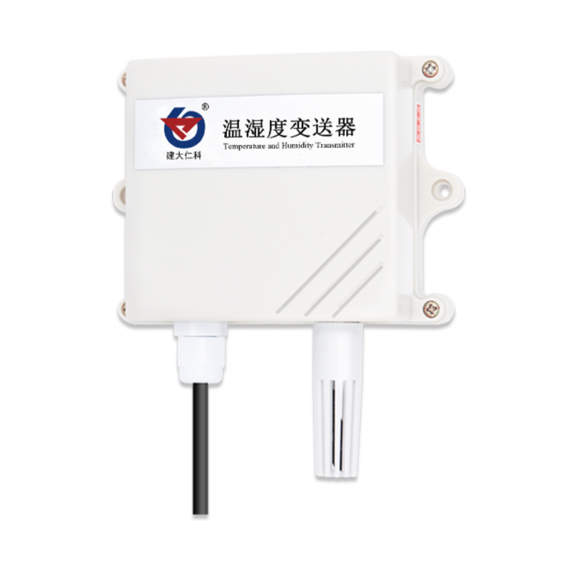 WIFI型壁挂王字壳露点温湿度变送器