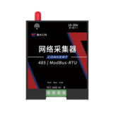 网络采集器