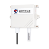 4G壁挂王字壳温湿度变送器