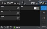 USG5000V系列 射频信号发生器 图6