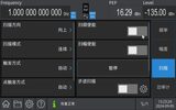 USG5000V系列 射频信号发生器 图3