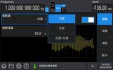 USG5000V系列 射频信号发生器 图7