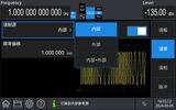 USG5000V系列 射频信号发生器 图8