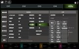UTG4000X系列 函数信号发生器 图5