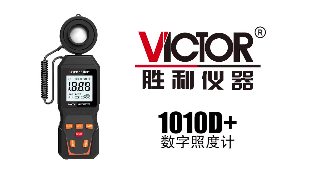 产品介绍视频