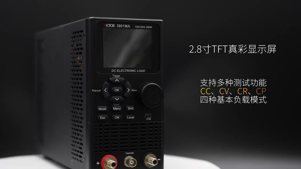 产品介绍视频