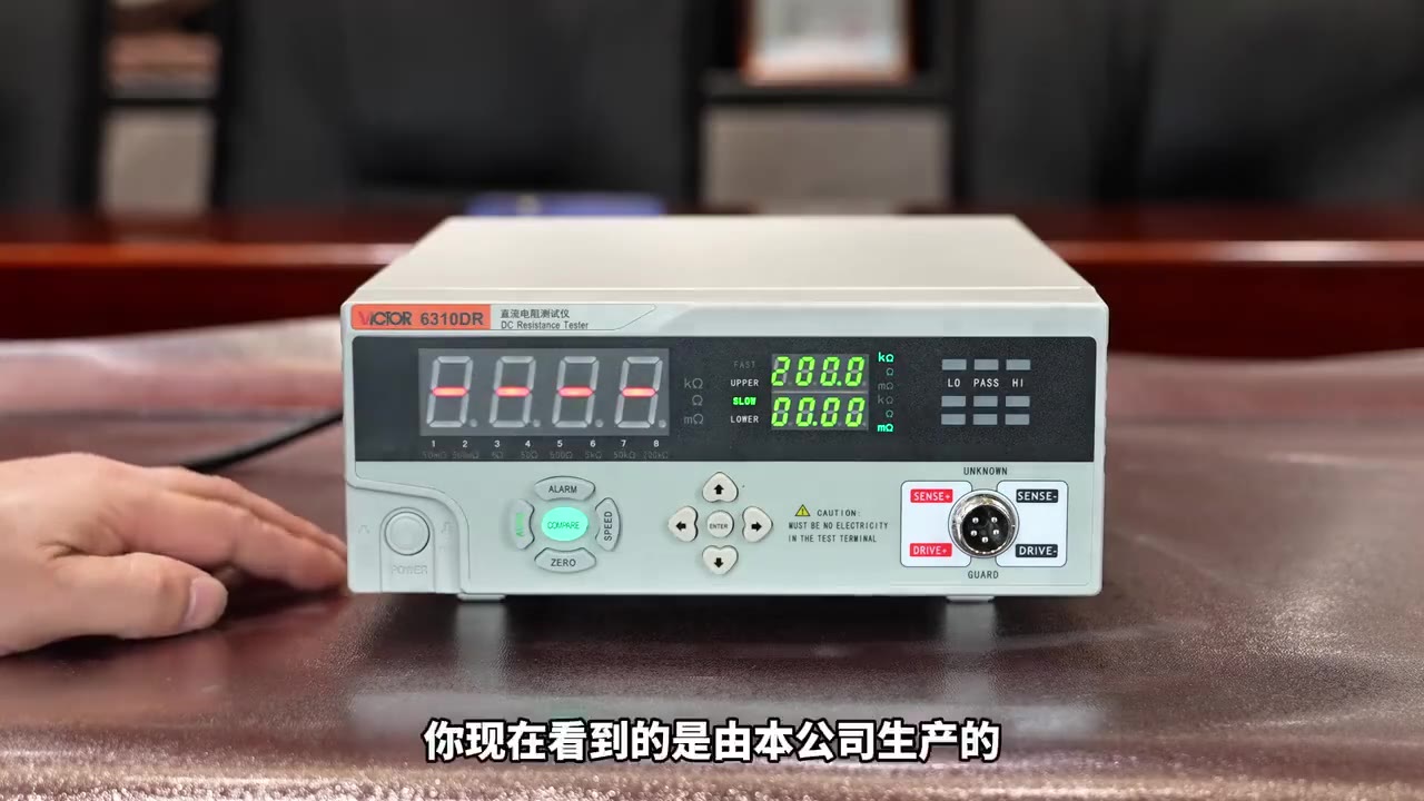 产品介绍视频