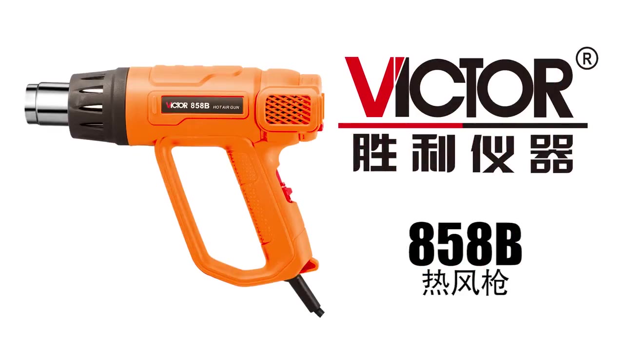 产品介绍视频