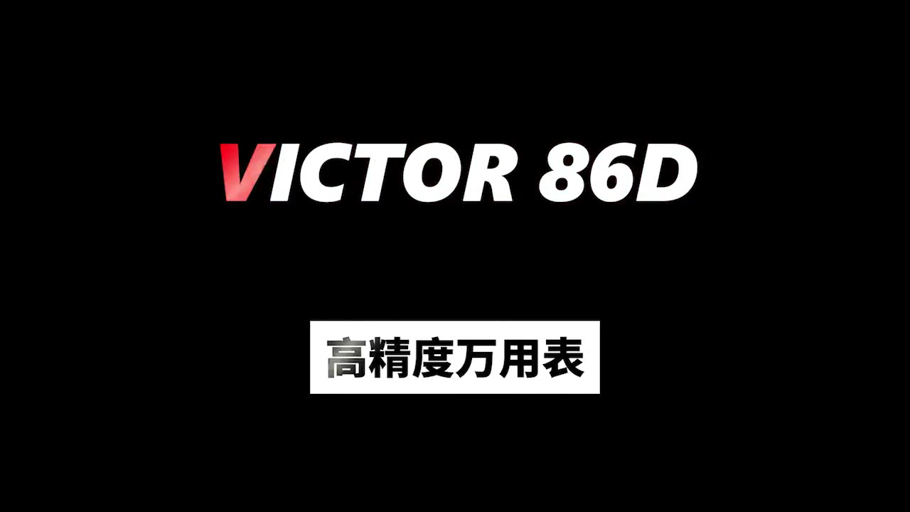 产品介绍视频