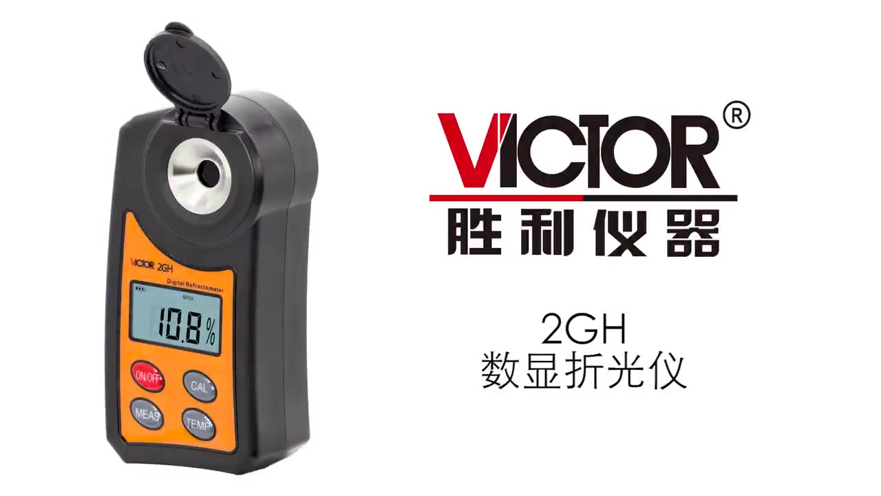 产品介绍视频