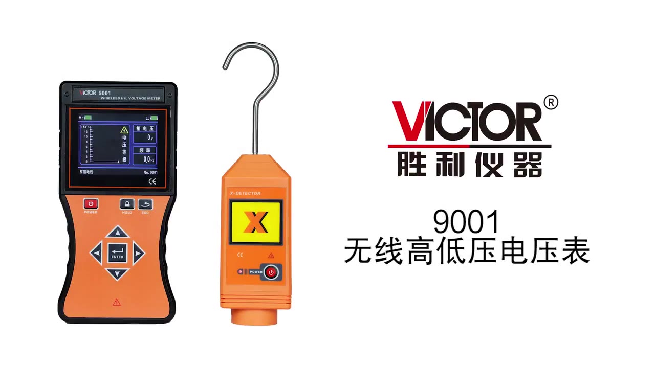 产品介绍视频
