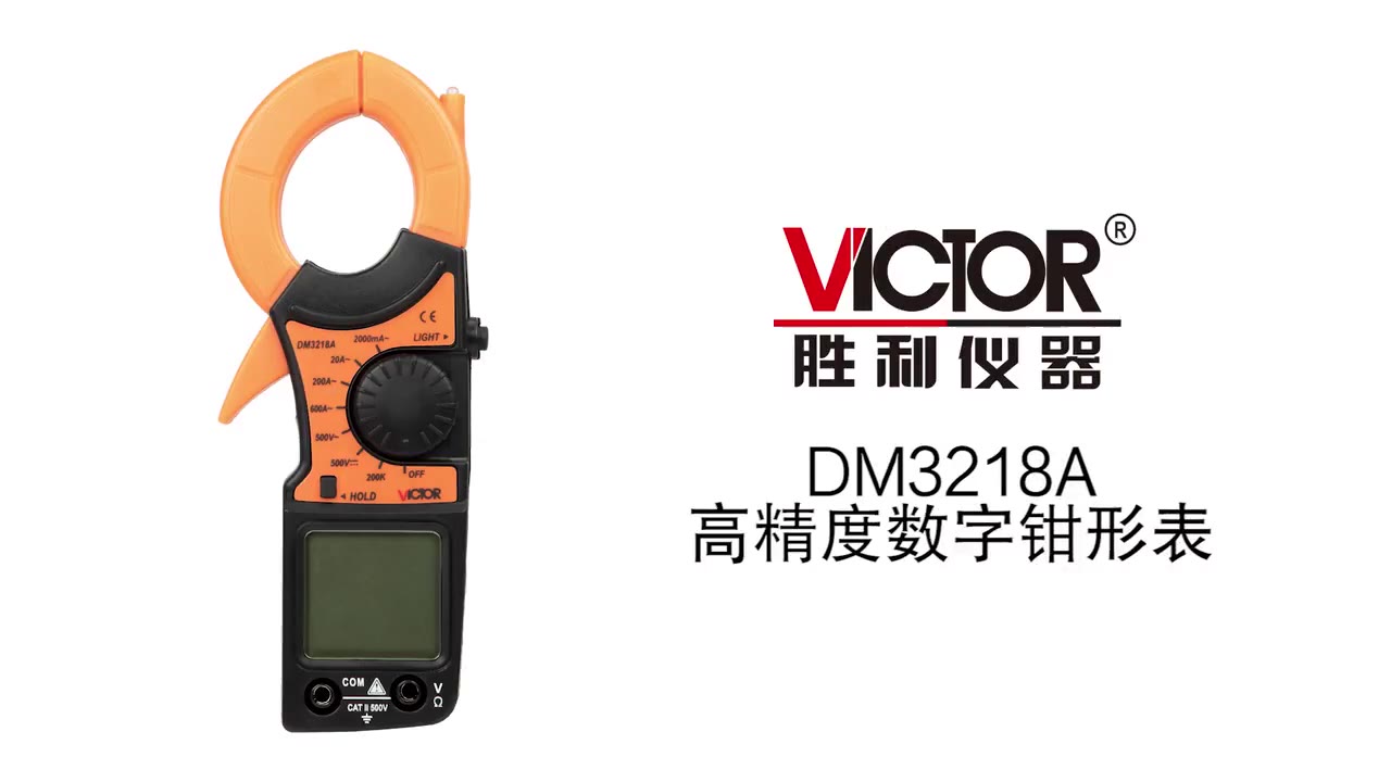 产品介绍视频