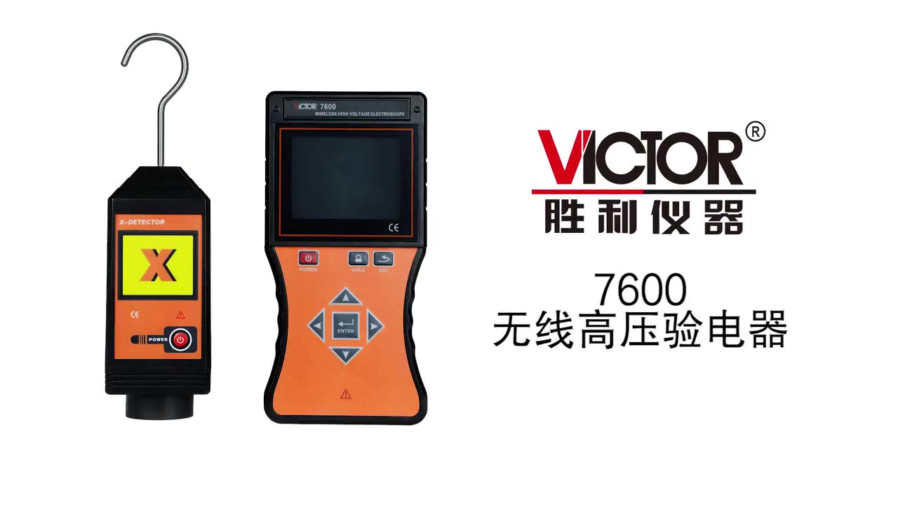 产品介绍视频