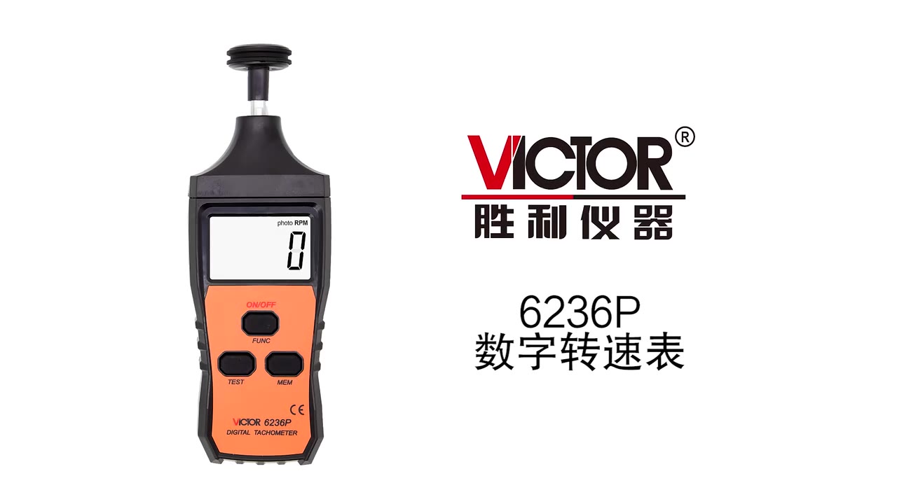产品介绍视频