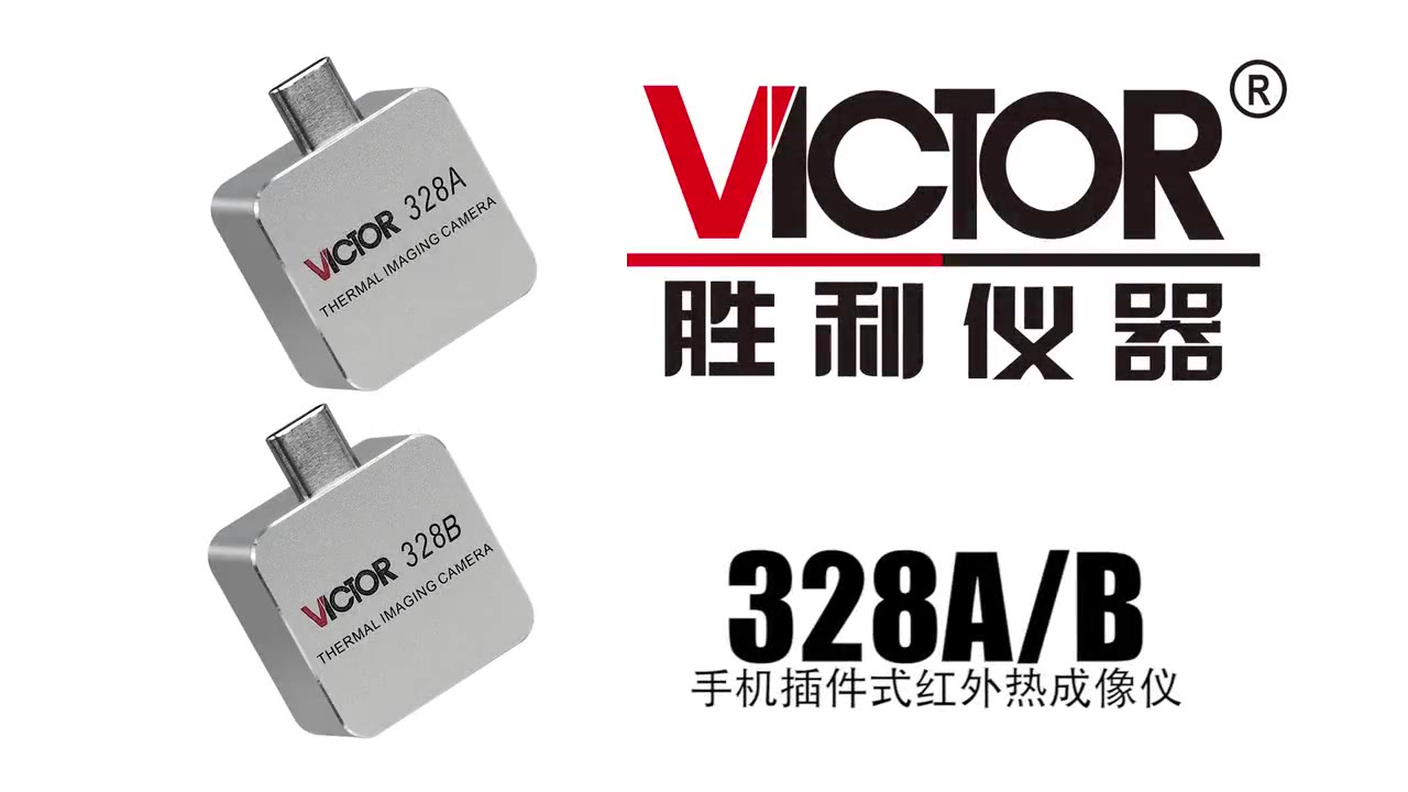 产品介绍视频