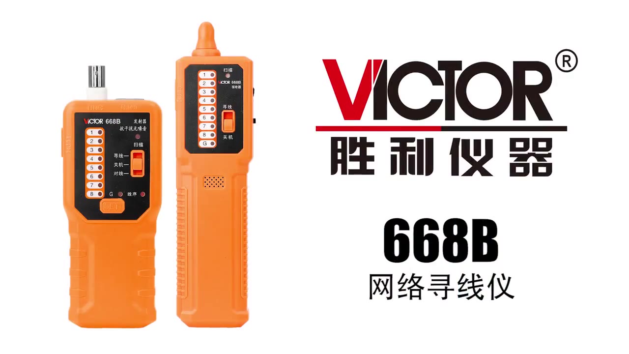 产品介绍视频