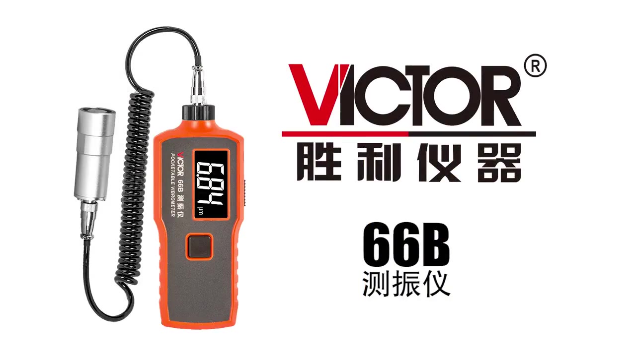 产品介绍视频