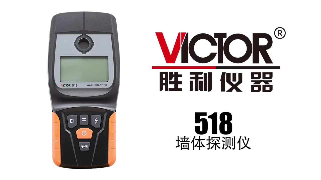 产品介绍视频
