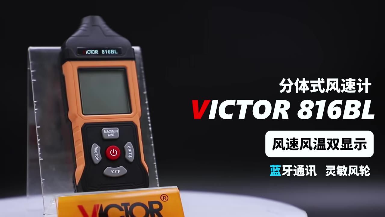 产品介绍视频