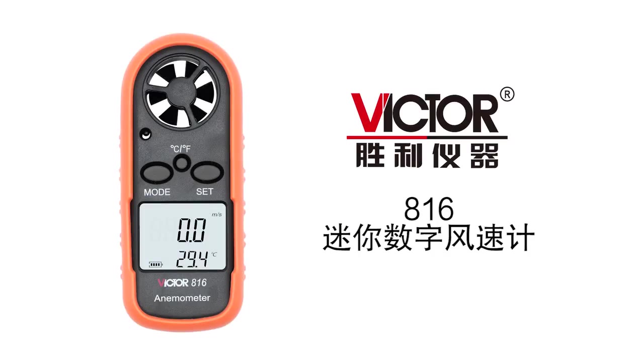 产品介绍视频