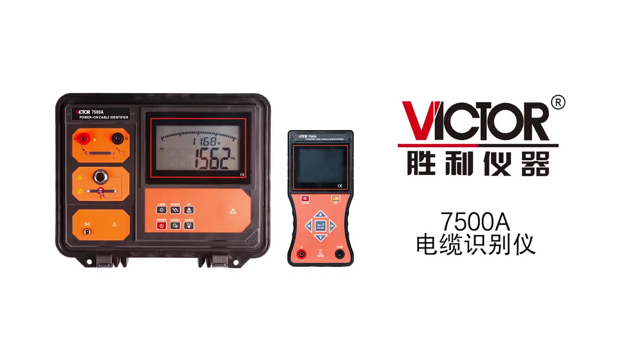 产品介绍视频