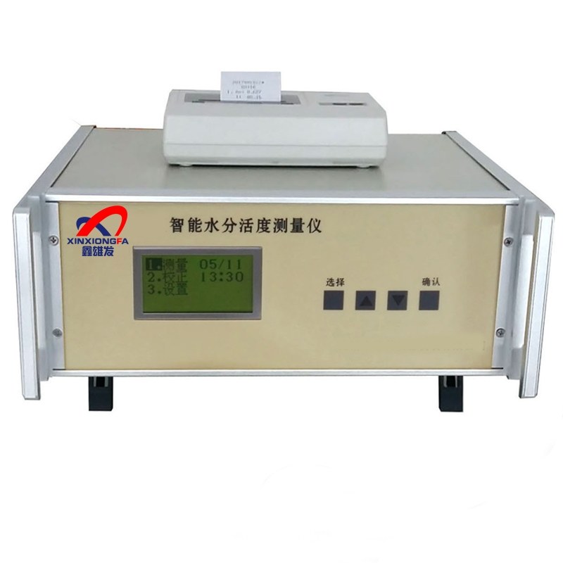 卤素水分测定仪 XF-3A